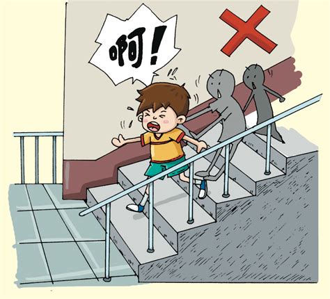 下樓梯方法 如何反擊小人